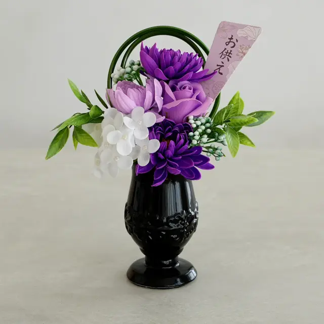 ソープフラワー 仏花 お供え花 ゆづき・しおり　しおりブラック