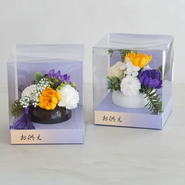 ソープフラワー 仏花 お供え花 ほのか・あやめ