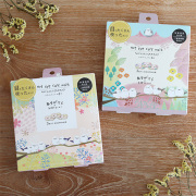 シマエナガながら温アイマスク3P