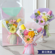 スプリングホイップ　ソープフラワーブーケ