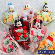 ディズニーキャラクター ソープフラワーブーケ