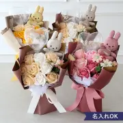 ソープフラワー　コーデュロイミッフィーバルーンブーケ