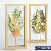 ドライフラワー フラワーフレーム プティブーケ