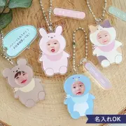 【名入れ】オリジナル着ぐるみキーホルダー写真入り