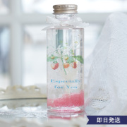 ハーバリウムギフト|ベルビーフルール