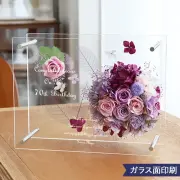 プリザーブドフラワー Fiona（フィオナ）Purple パープル