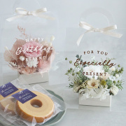 プリザーブドフラワーアレンジ フルールトートバッグプティ +ミニバームクーヘンセット