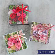 プリザーブドフラワー　BOXフラワーフィオリ