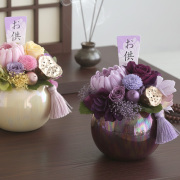 プリザーブドフラワー 仏花 お供え花 帆華（ほのか）花器付