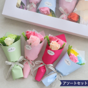 ソープフラワー アソート7色7束ブーケ