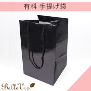 有料手提げ袋