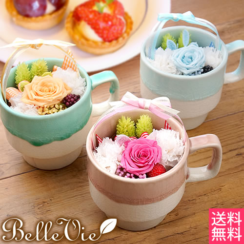 プリザーブドフラワー ルカフェ フルールカップケーキ