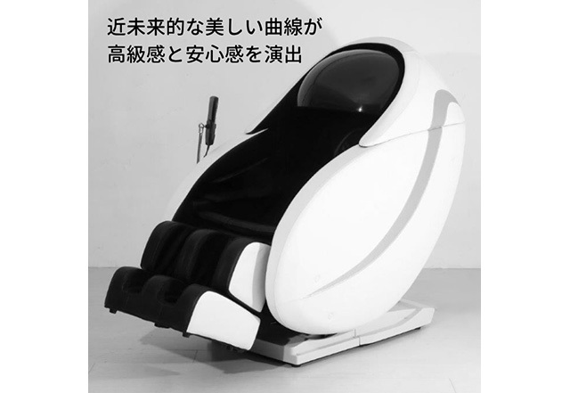 マッサージチェア あんま王4