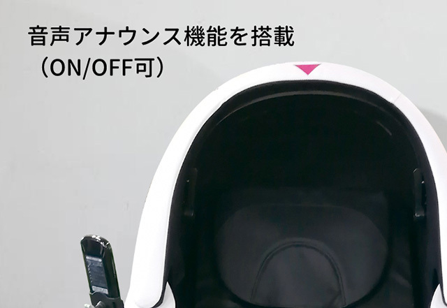 あんまこ Amazon | 日本メディック あんま王4 マッサージチェア | あんま王