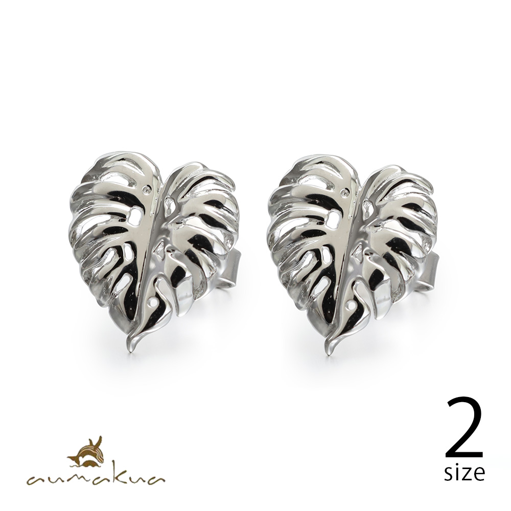 モンステラ ピアス 012-12-03