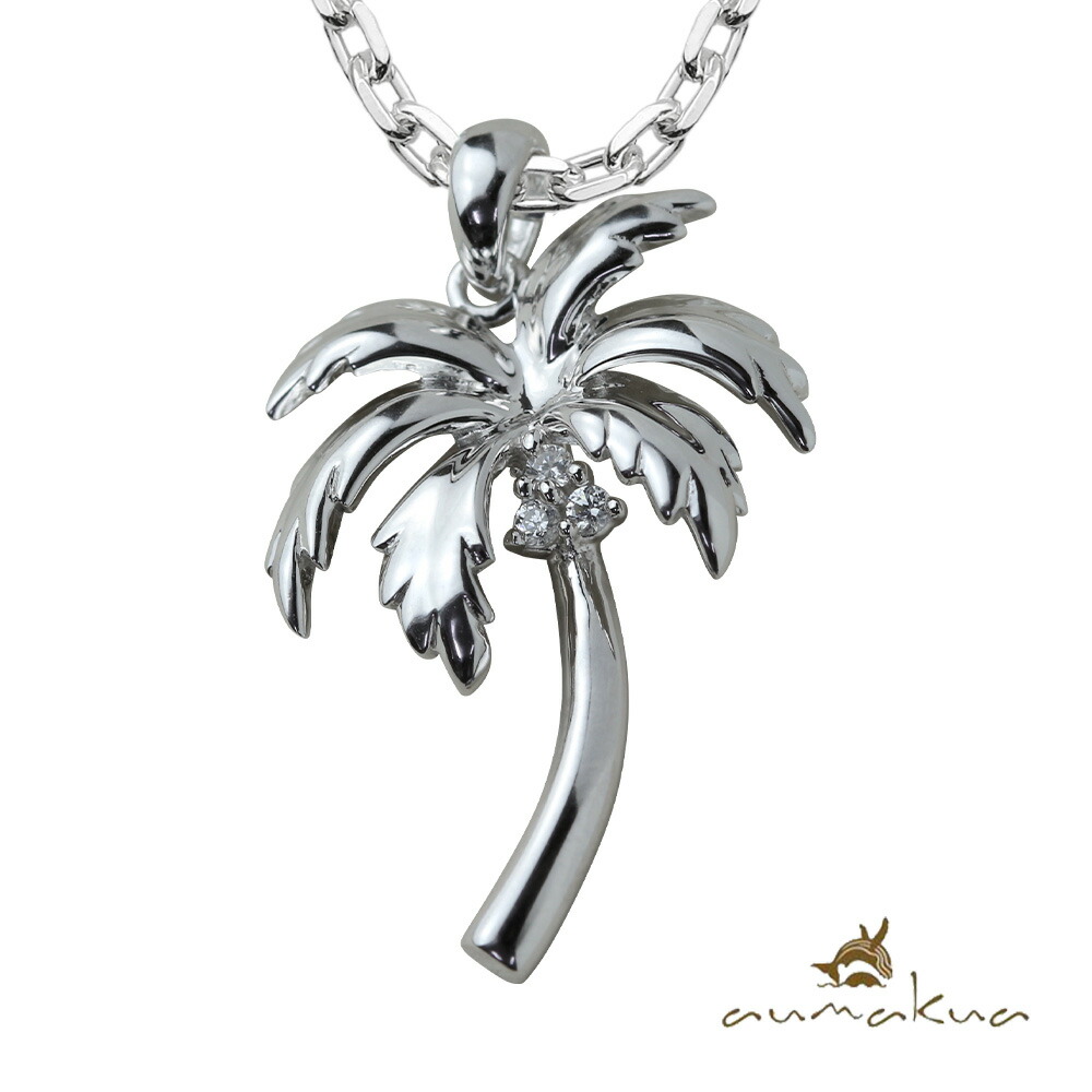 ハワイアンジュエリー ヤシの木 ネックレス CG-005-11-03