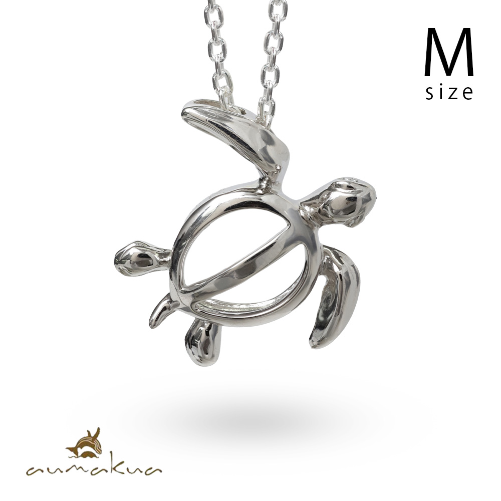 ホヌ Mサイズ ネックレス CG-009-11-02