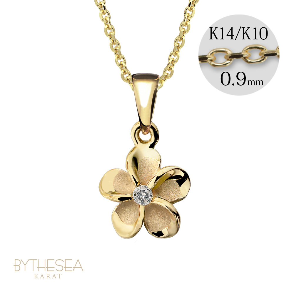 ハワイアンジュエリー プルメリア ネックレス カットあずきチェーン太さ0.9mm CG-GP109-CH123