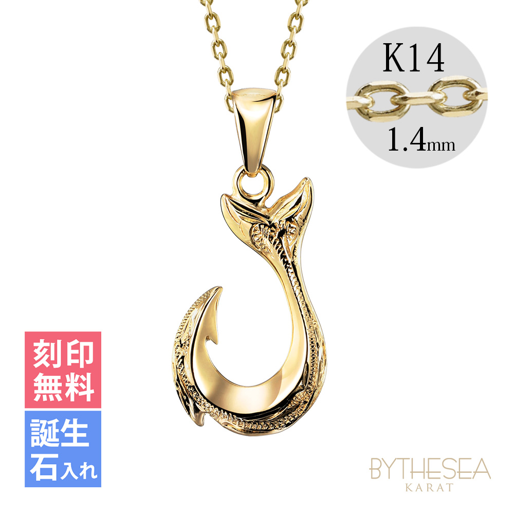 ハワイアンジュエリー  ネックレス K14カットあずきチェーン太さ1.4mm CG-GP113-CH1020