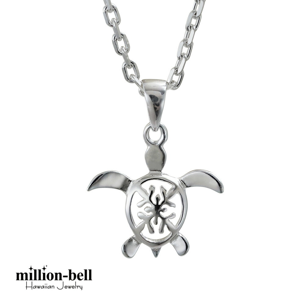 ハワイアンジュエリー ホヌ キルト ネックレス CG-SP20801