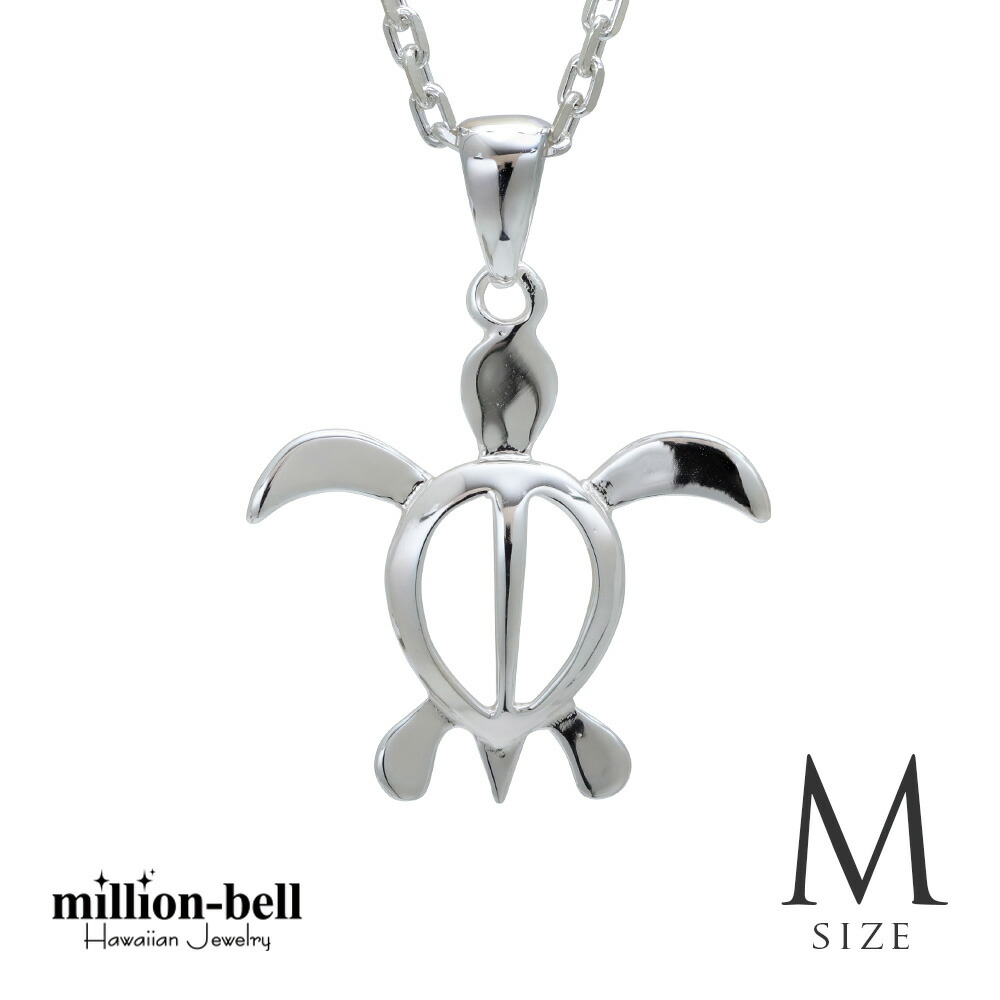 ハワイアンジュエリー ホヌ ネックレス CG-SP24601