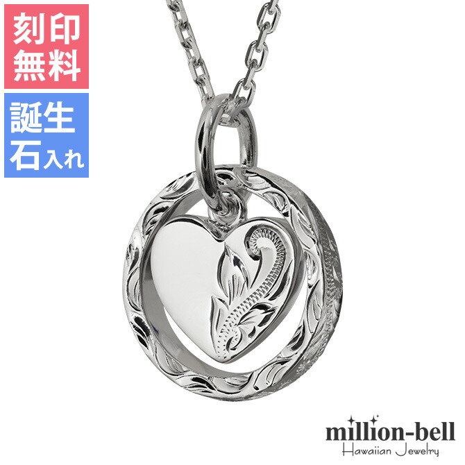 B'z 30TH SCENES ハワイアンジュエリー Amazon.co.jp: B'z 30th SCENES Hawaiian Jewelry : Clothing