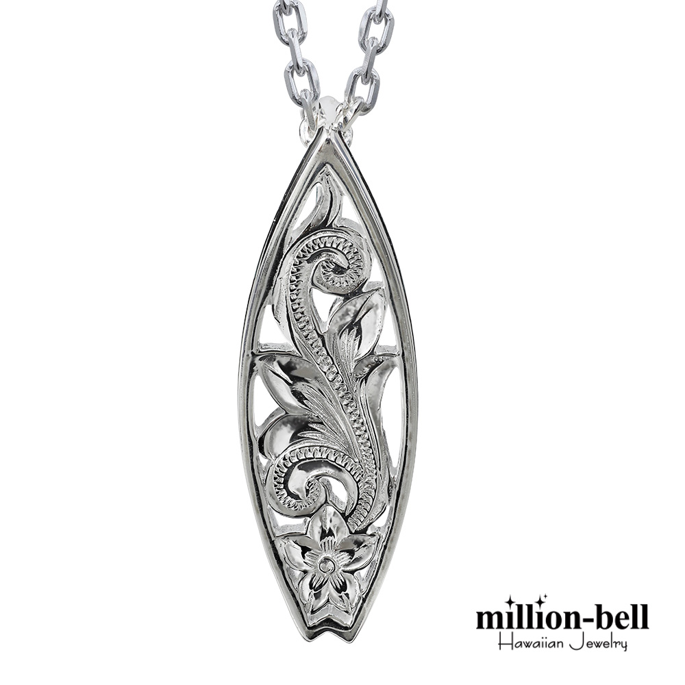 ハワイアンジュエリー 透かし彫り サーフボード ネックレス CG-SP27401