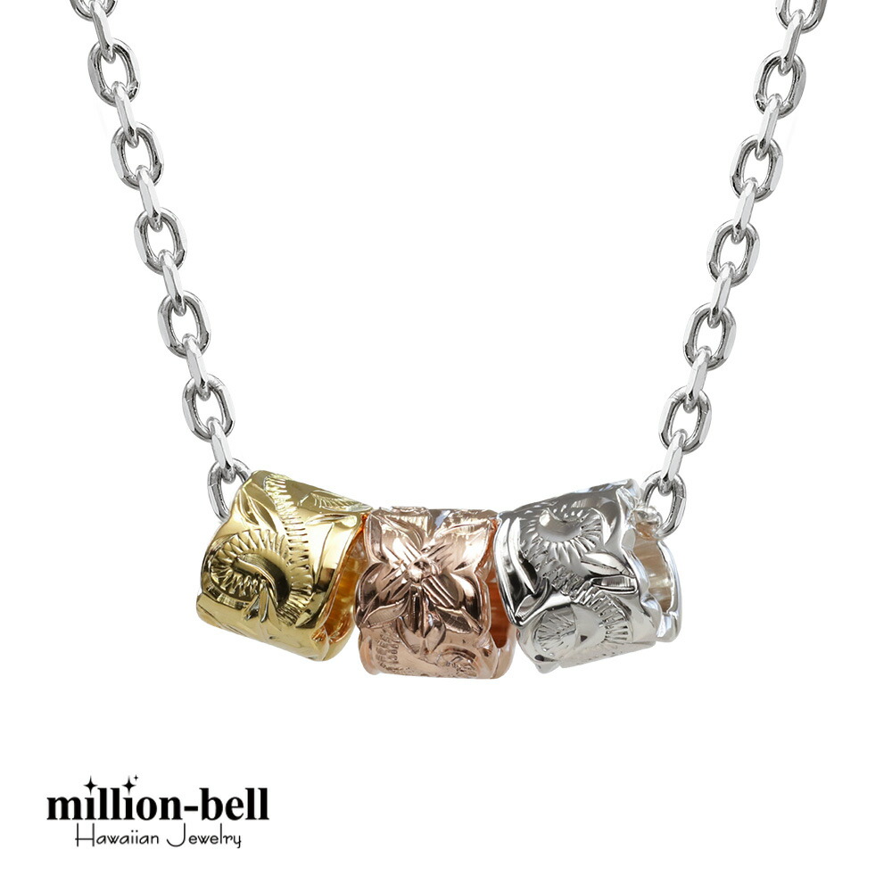 ハワイアンジュエリー チューブ ネックレス CG-SP3230-3P