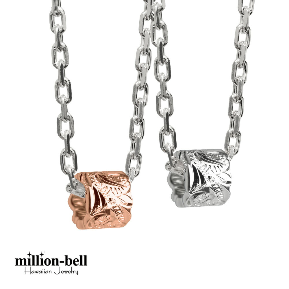 ハワイアンジュエリー チューブ ペアネックレス CG-SP3236-3237P