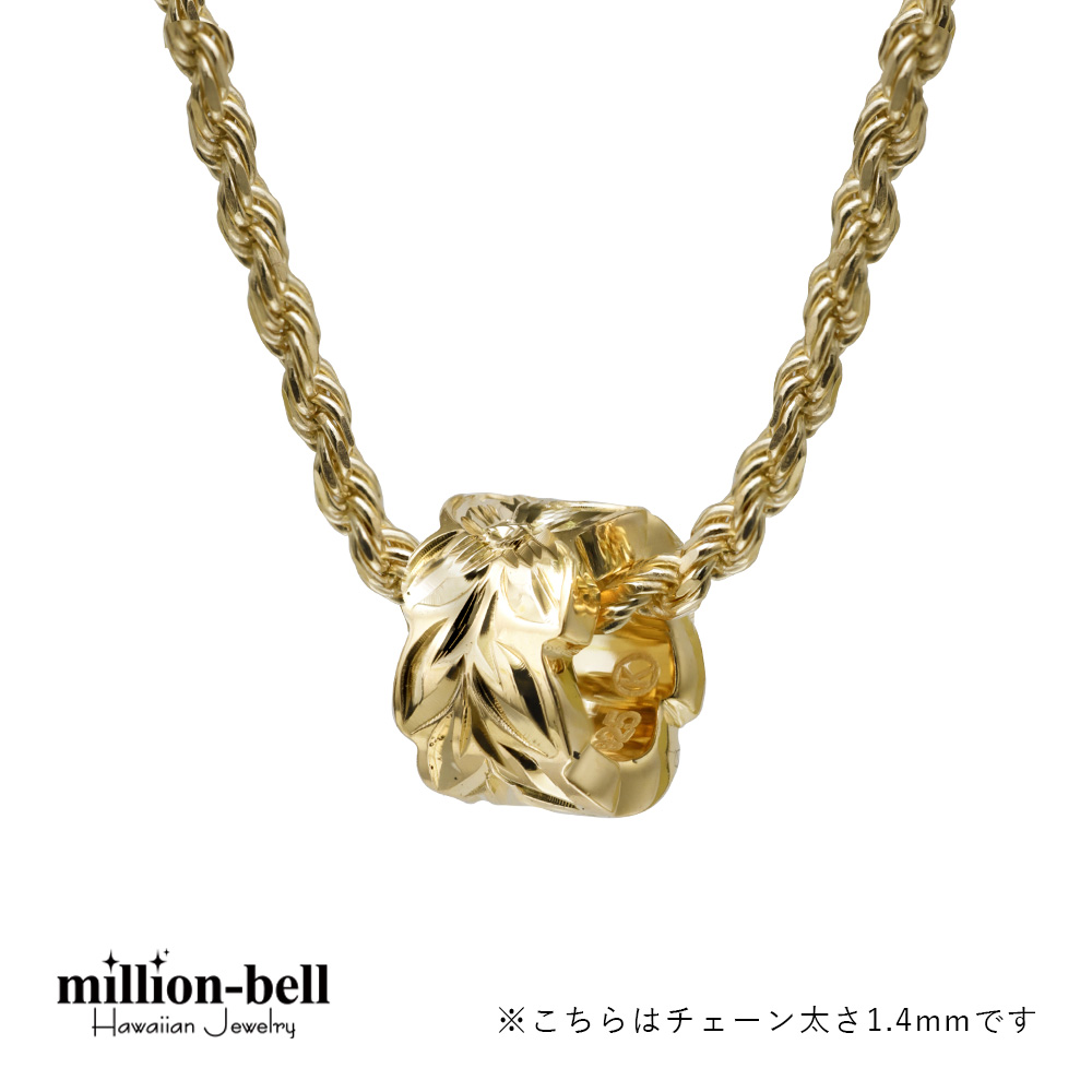 イエロー マイレリーフ チューブ ネックレス CG-SP3253