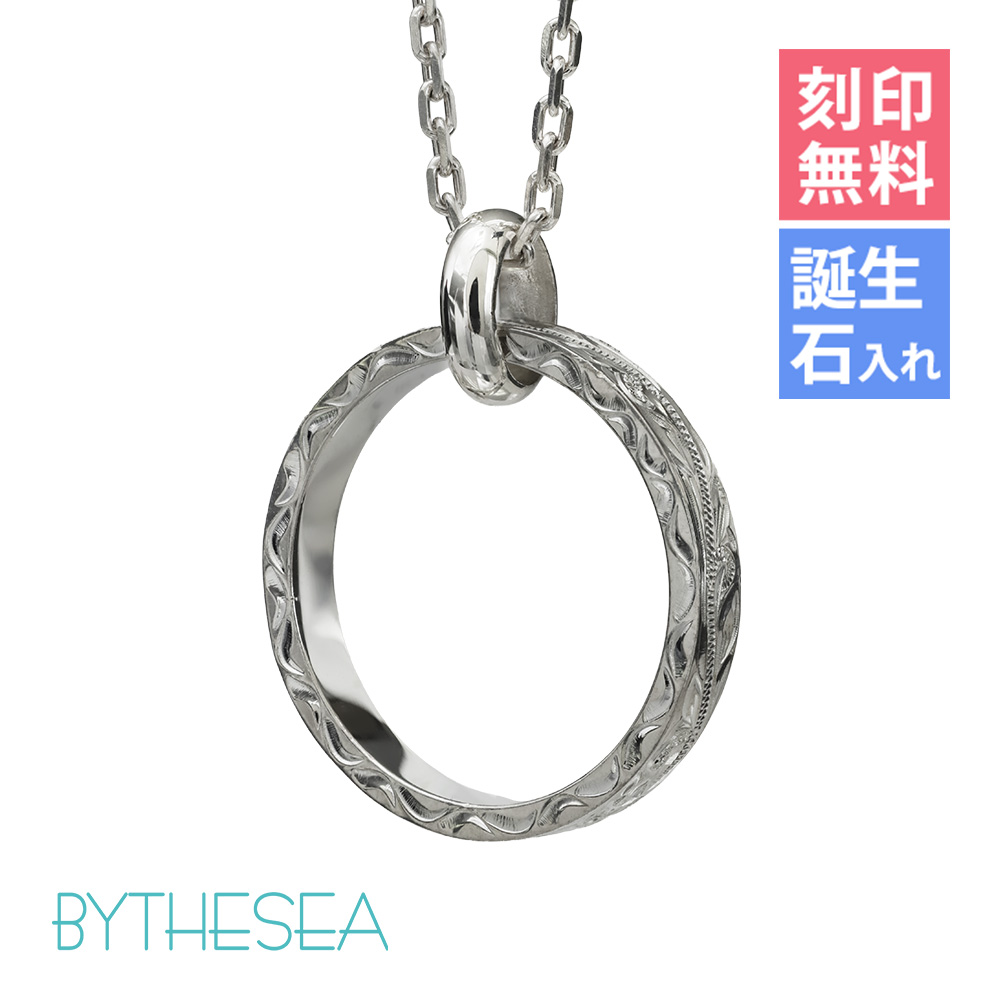 シルバー925 ハワイアンリング ネックレス CG-SP334