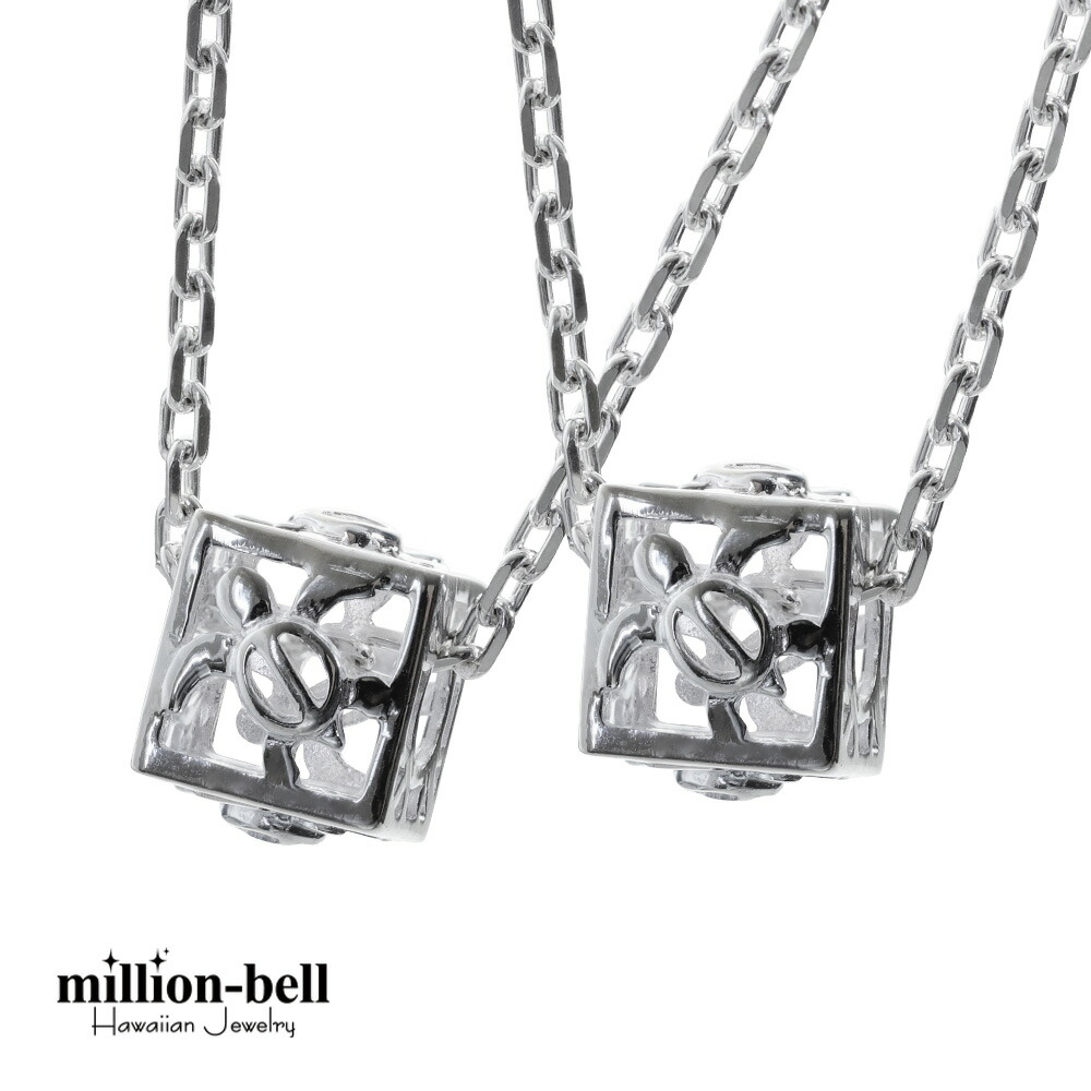ハワイアンジュエリー ホヌ キューブ ペアネックレス CG-SP36101P
