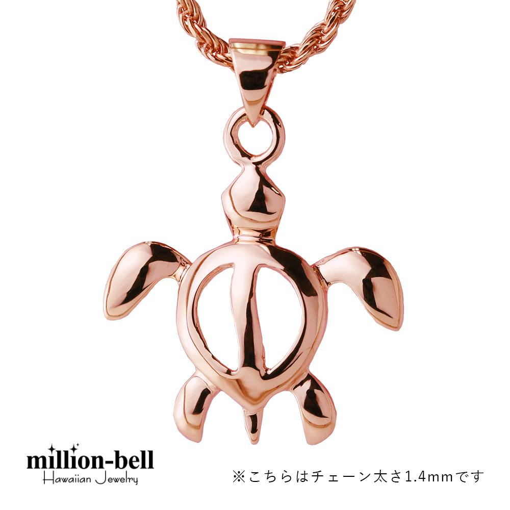 14k ハワイアンジュエリー ホヌ ハワイアンジュエリー ハワイアンジュエリー ホヌ ネックレス CG-SP56209