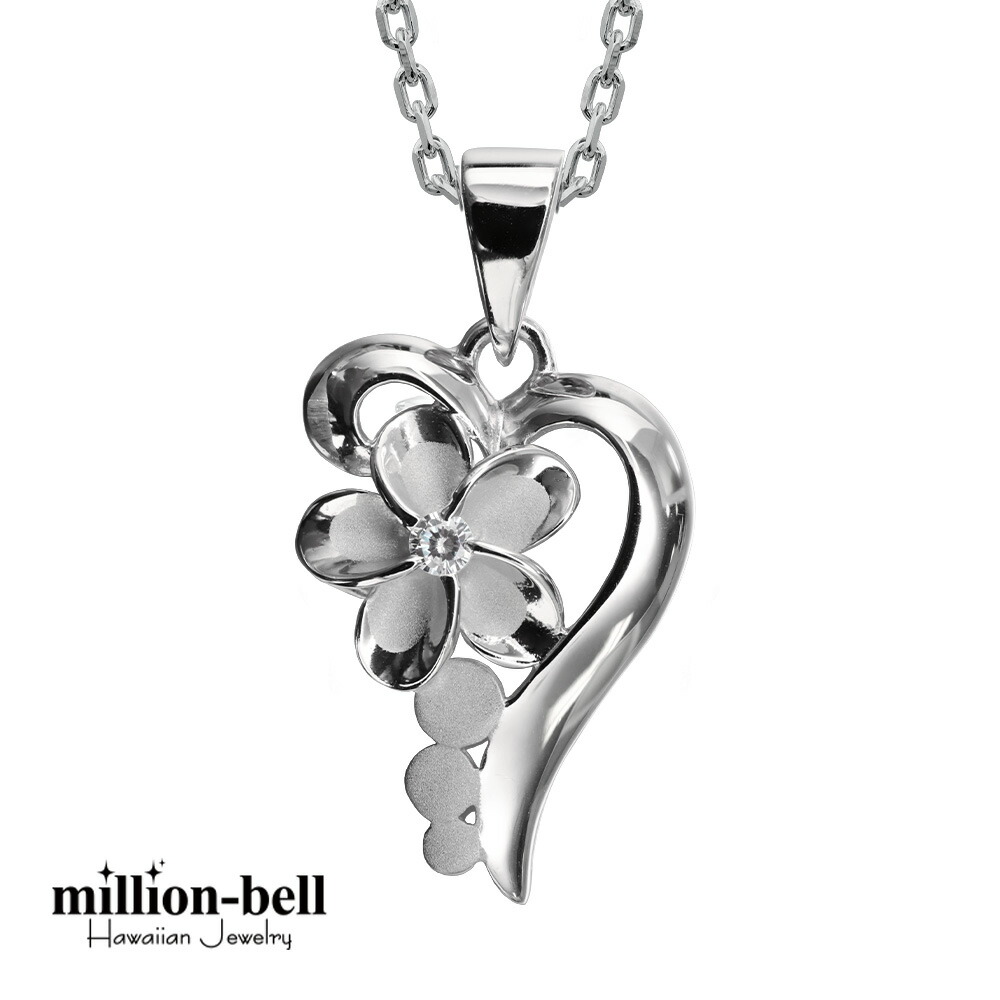 ハワイアンジュエリー プルメリア ハート ネックレス CG-SP86918
