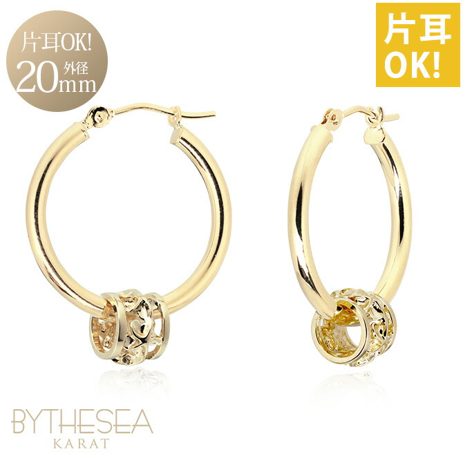 ハワイアンジュエリー 透かしプルメリアバレル フープピアス 外径20mm GE231