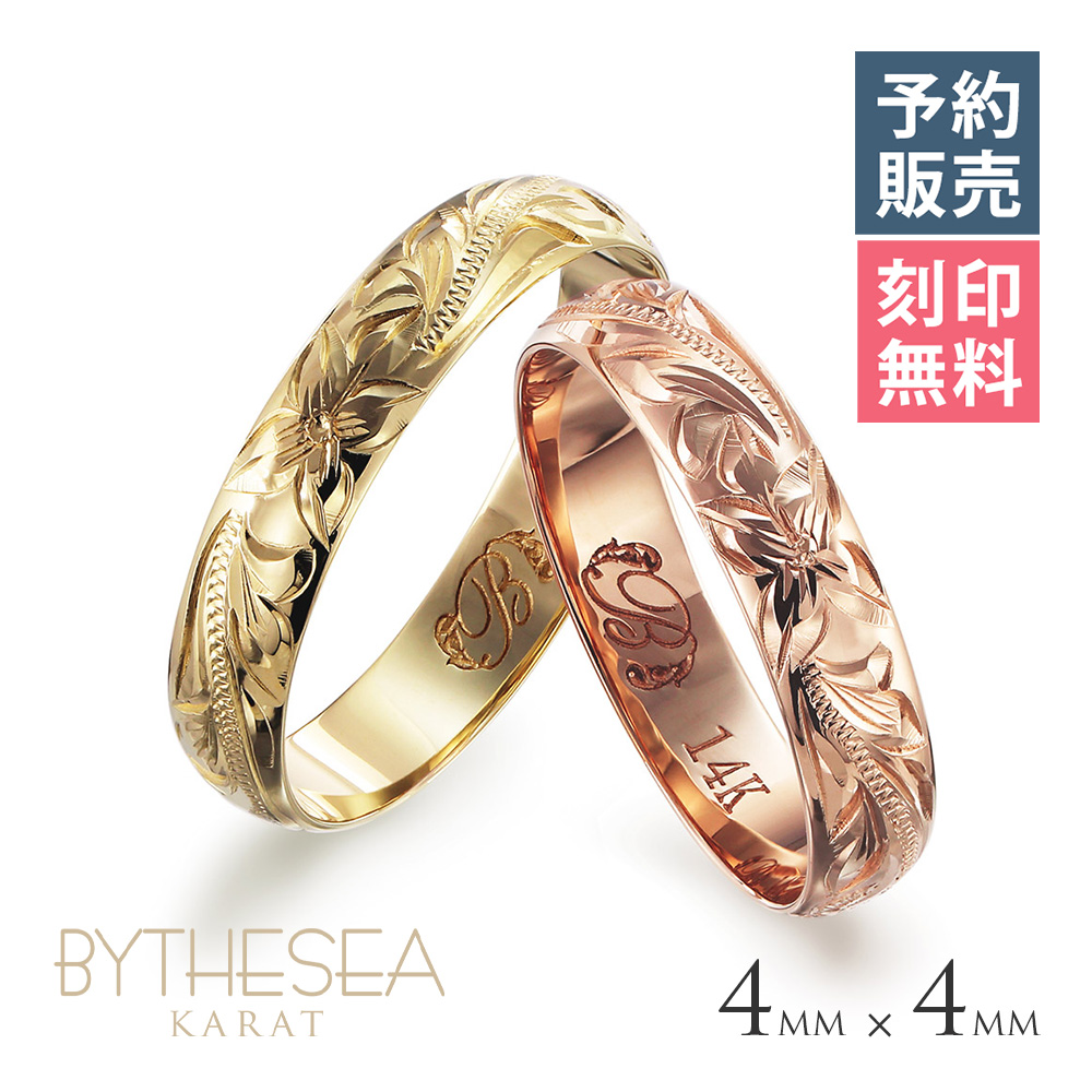 【予約注文ページ】 Ｋ14ゴールド バレル ペアリング GMR1011-1012P