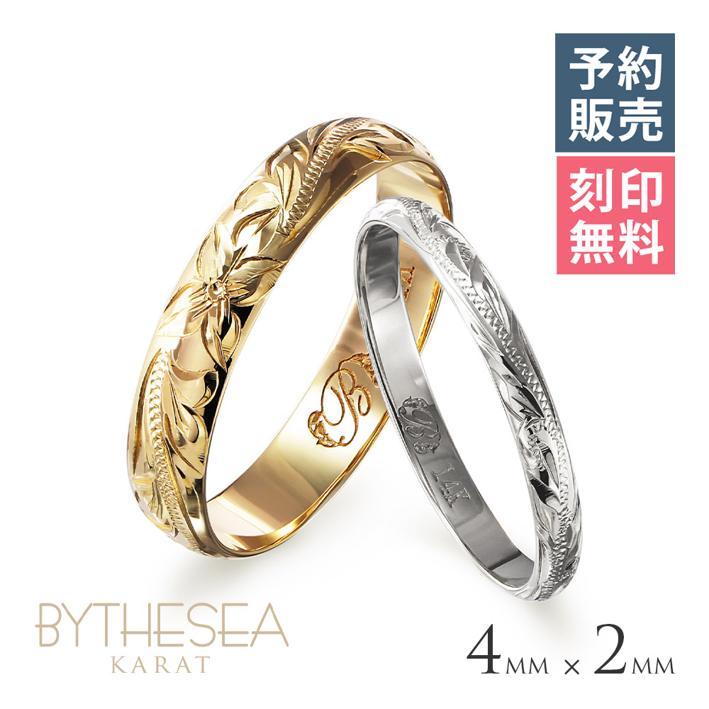 【予約注文ページ】 Ｋ14ゴールド バレル ペアリング GMR1011-1017P