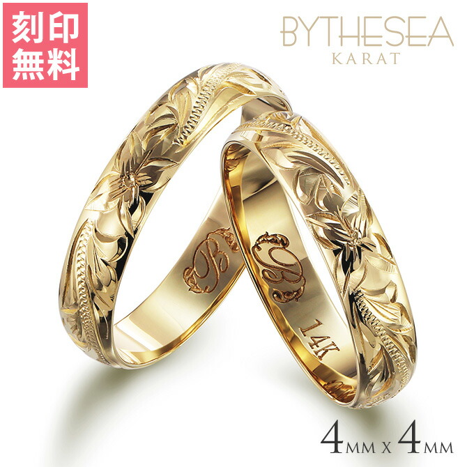 ハワイアンジュエリー Ｋ14ゴールド バレル ペアリング GMR1011P