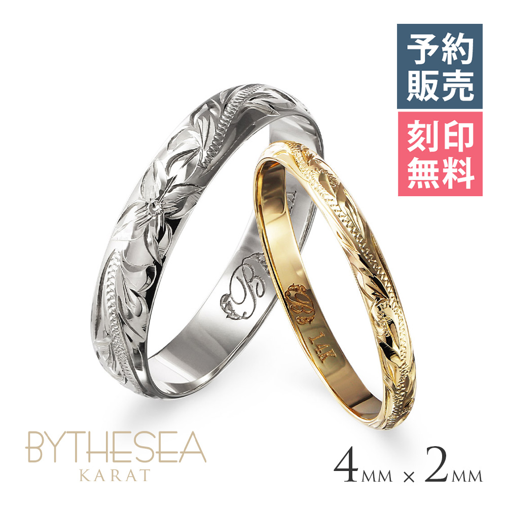 【予約注文ページ】 Ｋ14ゴールド バレル ペアリング GMR1013-1015P