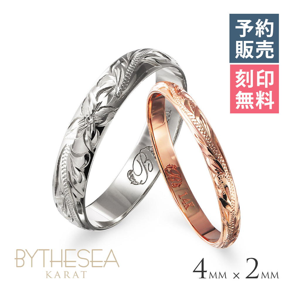 【予約注文ページ】 Ｋ14ゴールド バレル ペアリング GMR1013-1016P