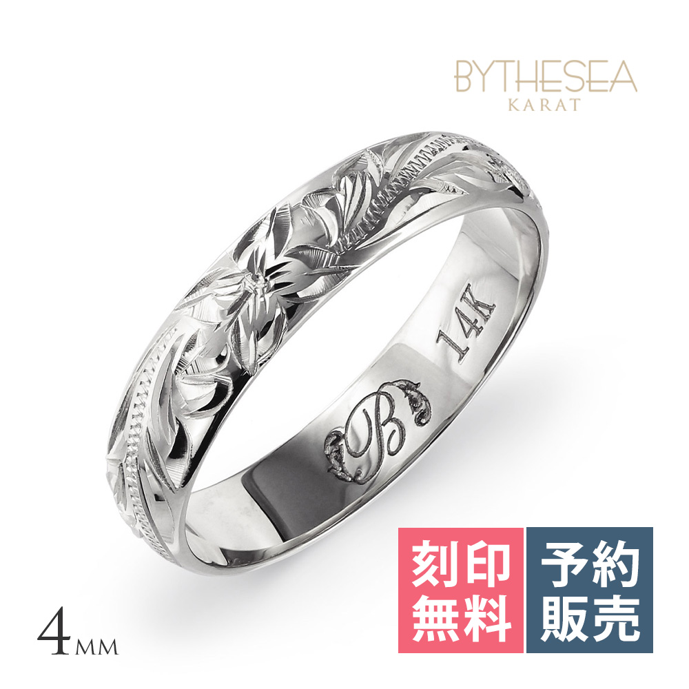 【予約注文ページ】 Ｋ14ゴールド バレル リング GMR1013