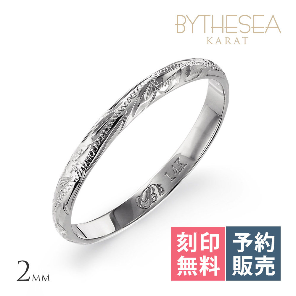 【予約注文ページ】 Ｋ14ゴールド バレル リング GMR1017