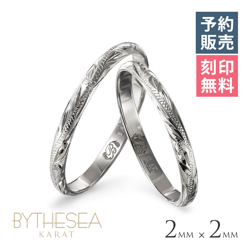 【予約注文ページ】 Ｋ14ゴールド バレル ペアリング GMR1017P