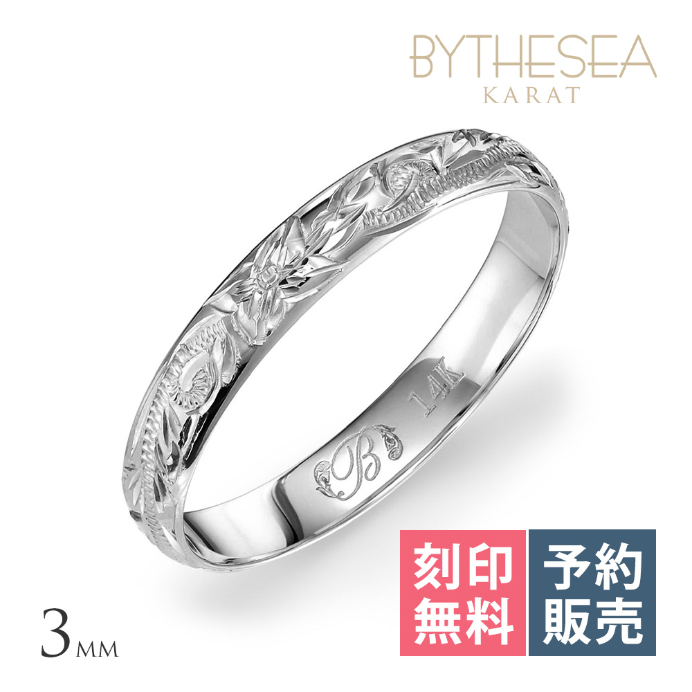 【予約注文ページ】 Ｋ14ゴールド バレル リング GMR1020