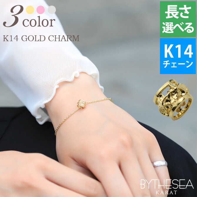 ハワイアンジュエリー プルメリア チューブ ブレスレット K14チャーム K14カットあずきチェーン(太さ1.4mm) GP105-CH1020-B