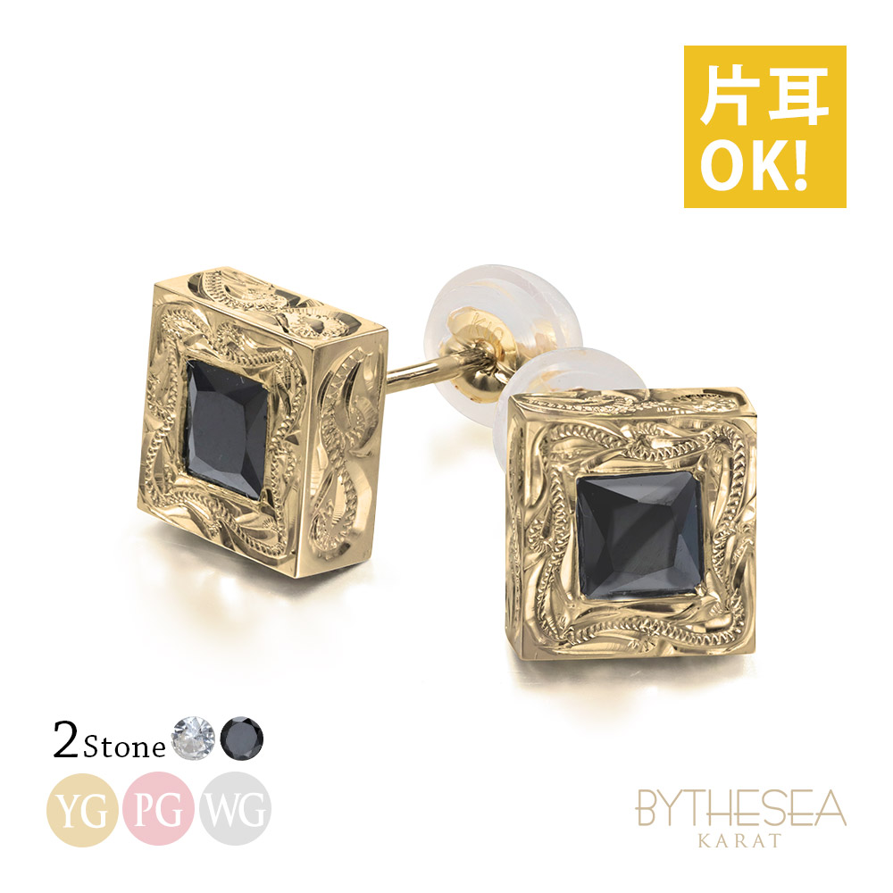 ハワイアンジュエリー K14ゴールド ジルコニア ピアス GSE102