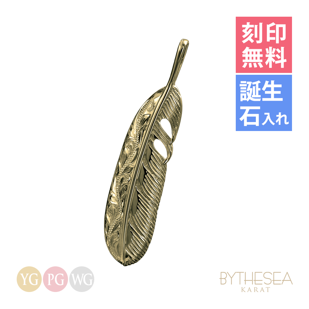 ITALY  K14 585ネックレス  K14トップ6種類 楽天市場】K14 14K ゴールドフィルド ネックレス チェーン