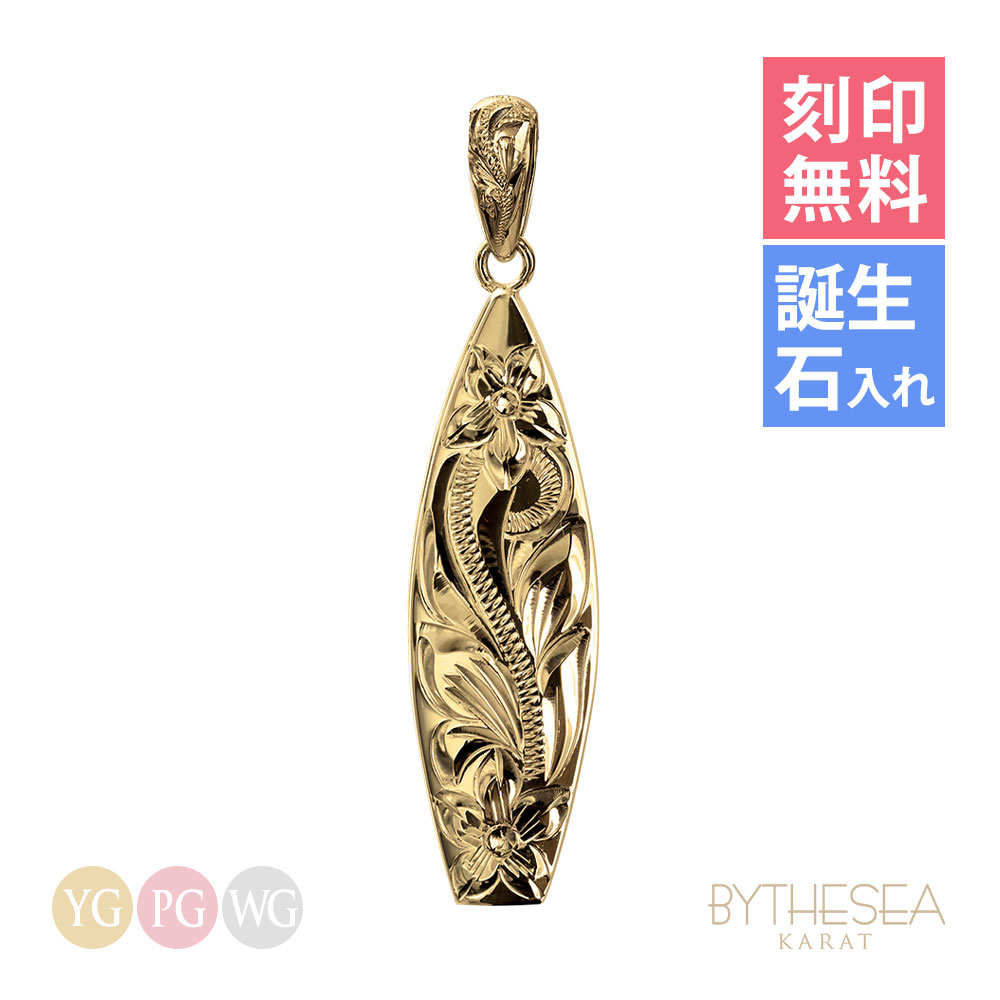 ハワイアンジュエリー サーフボード K14 ヴァージンネックレス GSP326