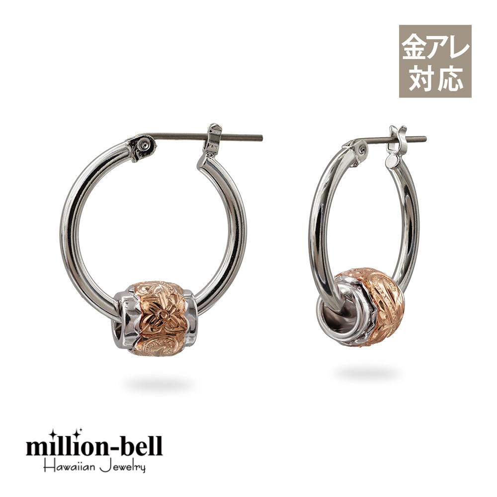 ハワイアンジュエリー ピンク 2トーンバレル フープピアス 金属アレルギー対応 純チタンポスト HE-SP3212