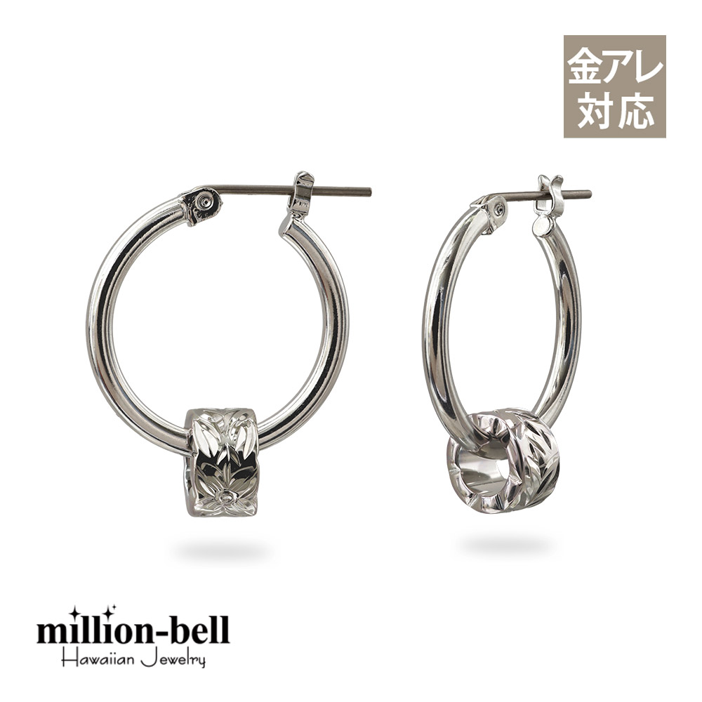 ハワイアンジュエリー マイレ カットアウトチューブ フープピアス 金属アレルギー対応 純チタンポスト HE-SP3251